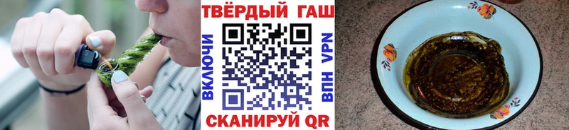 Где купить наркотики Ахтубинск ссылка на мегу зеркало  Меф  АМФ  Кокаин  ГАШИШ  СОЛЬ 