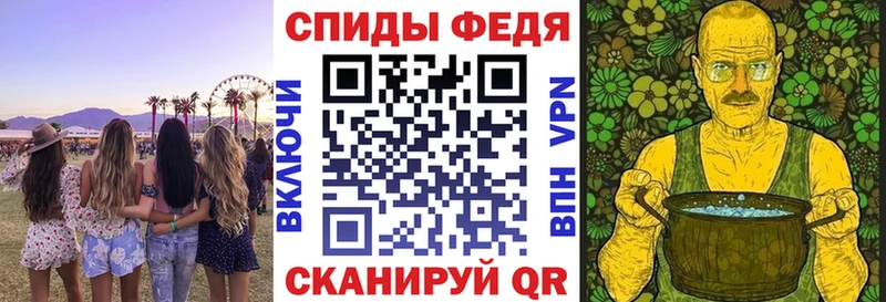 АМФ VHQ  мориарти наркотические препараты  Ахтубинск  закладки 