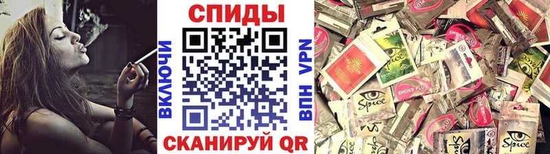 Бутират BDO Ахтубинск