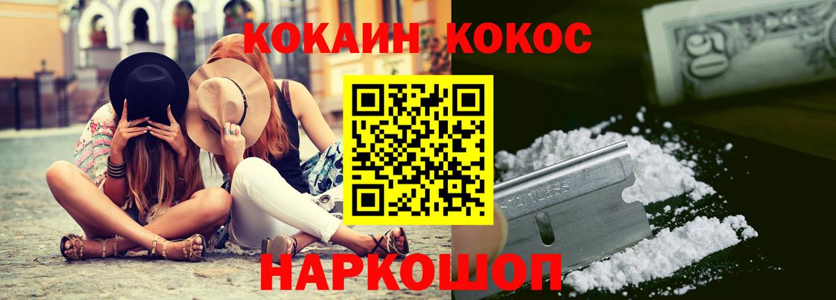 Меф Ахтубинск