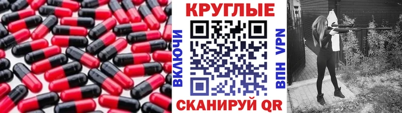 hydra ссылка Ахтубинск Экстази диски как найти закладки