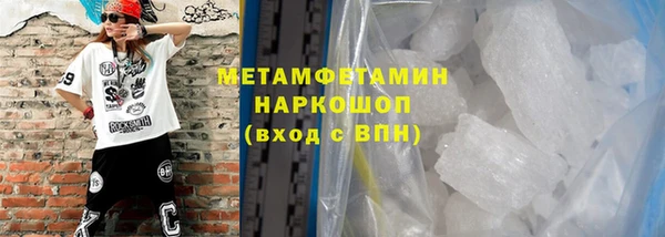 a pvp Армянск