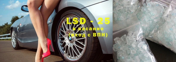 дурь Аркадак