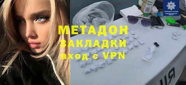 дурь Аркадак