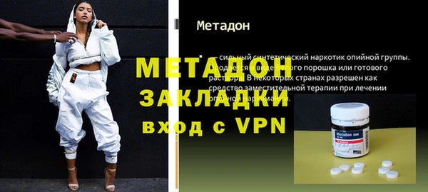a pvp Армянск