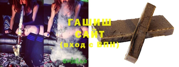 a pvp Армянск