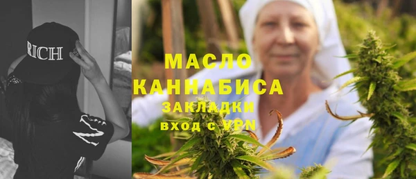 дурь Аркадак