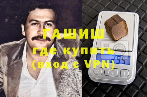 дурь Аркадак
