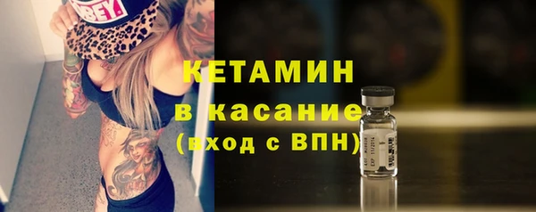 a pvp Армянск