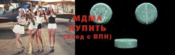 a pvp Армянск