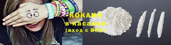 a pvp Армянск