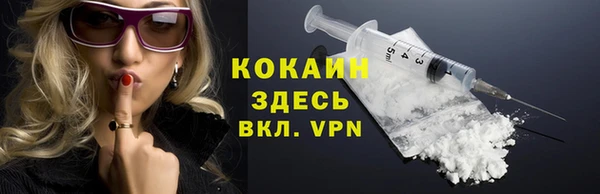 a pvp Армянск