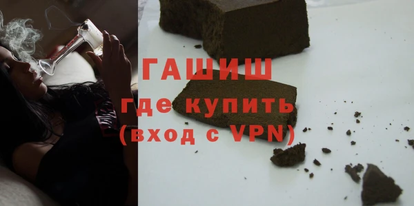 дурь Аркадак