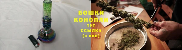 a pvp Армянск