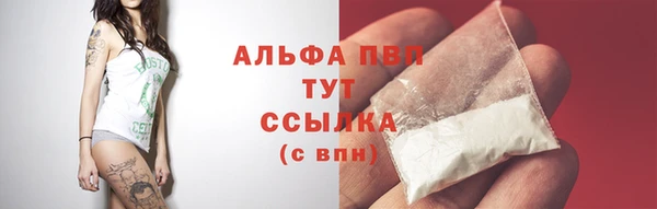 a pvp Армянск