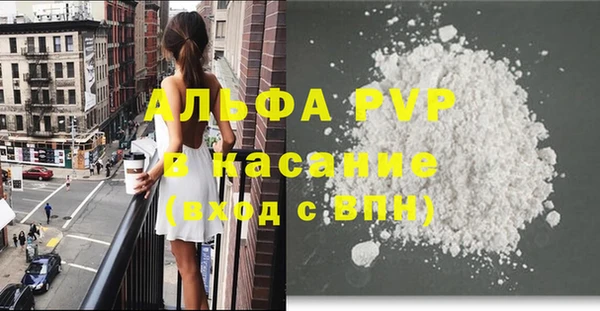 дурь Аркадак