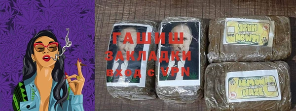 a pvp Армянск