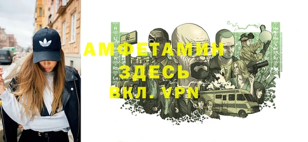 дурь Аркадак