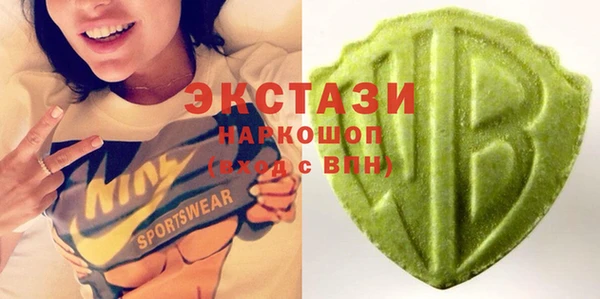 дурь Аркадак