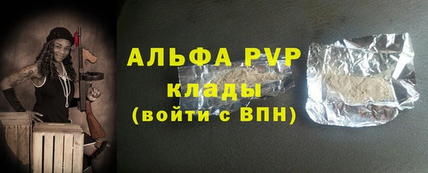 дурь Аркадак