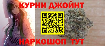 дживик Балахна