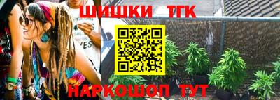 дживик Балахна