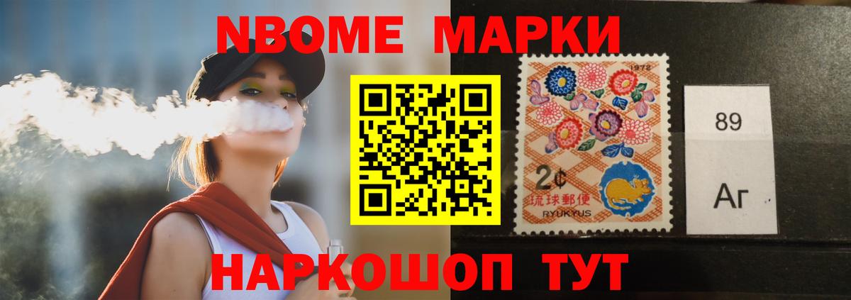 ЛСД экстази ecstasy  LSD-25 экстази  Ахтубинск  Вход с VPN 