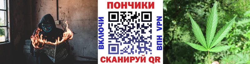 Шишки марихуана AK-47 Ахтубинск